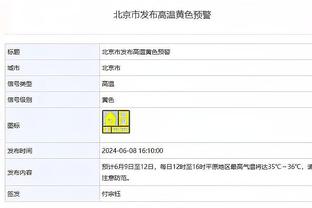 小瓦格纳：莫斯利教练绝对应该进入年度最佳教练的讨论中